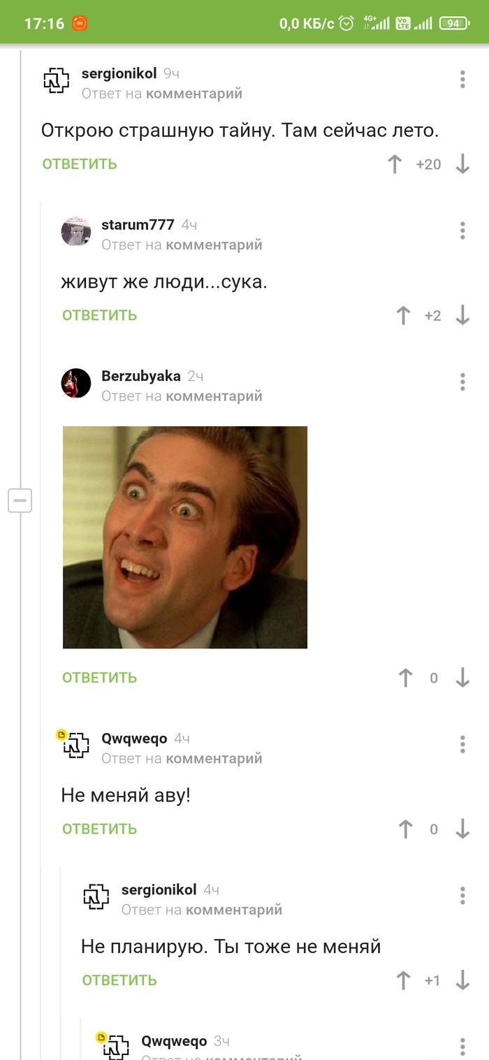   ,   , 