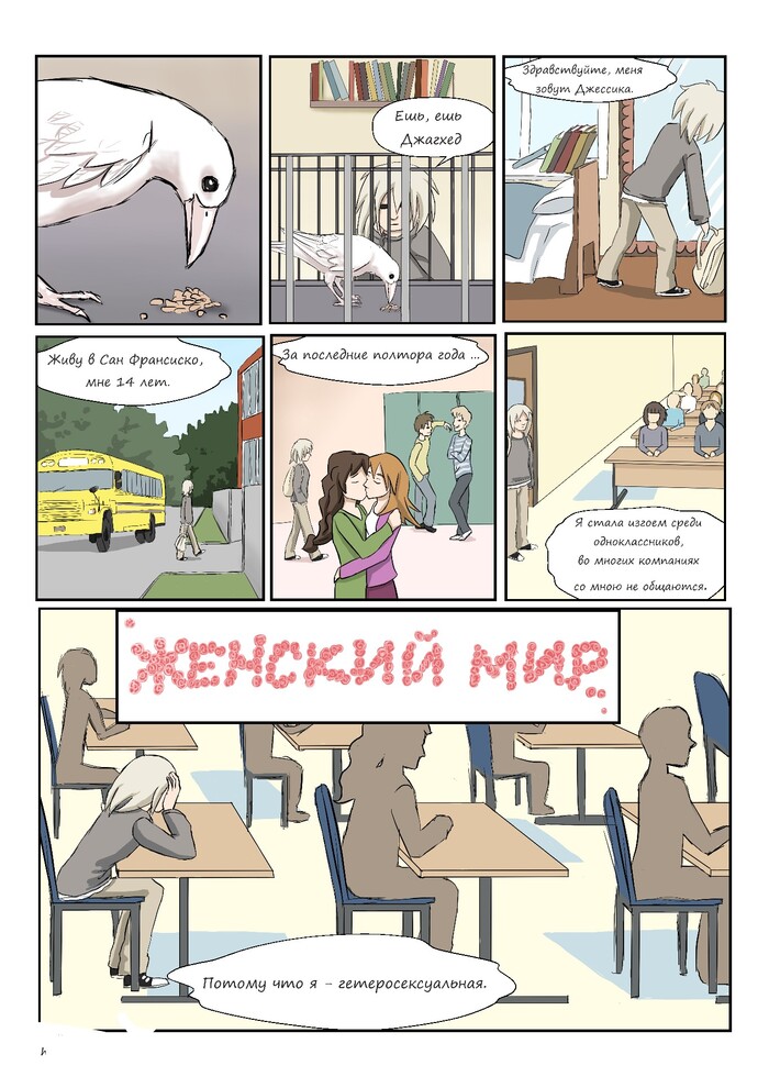   :   , , , , , , , 