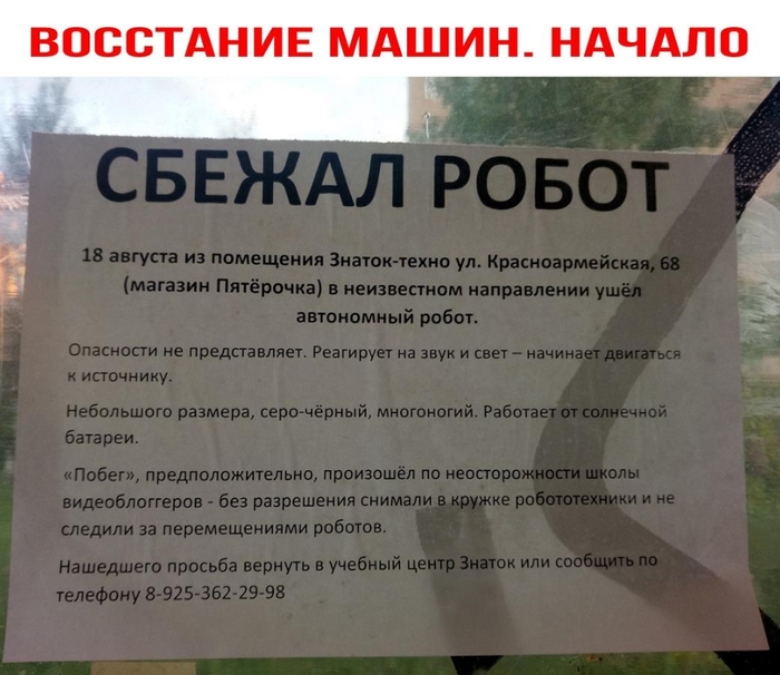   ...  ,   , , , , , , , Telegram ()