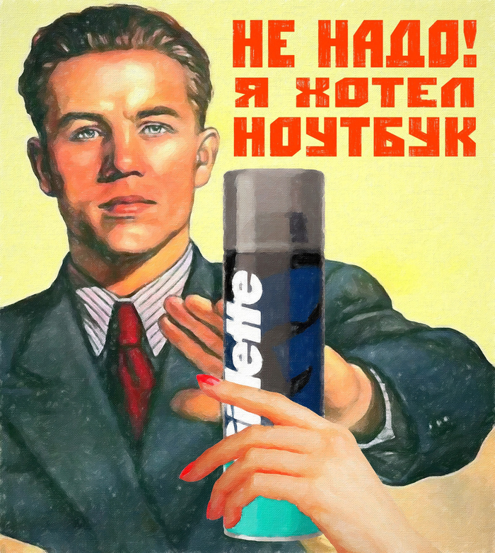     , , 23  -   , , , ,   , ,   