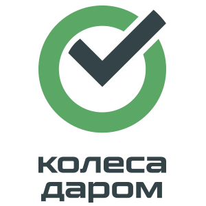Скидка 5% на любой заказ от 10000 рублей