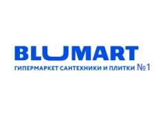 Блюмарт